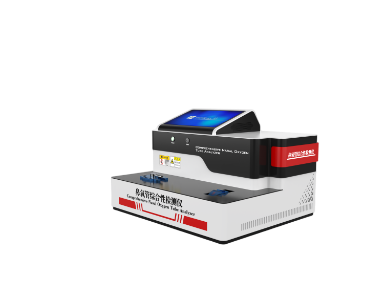 電腦版鼻氧管綜合性測(cè)試儀、電腦版鼻氧管氣流阻力電腦版氧管抗扁癟性測(cè)試儀、電腦版鼻氧管泄漏測(cè)試儀