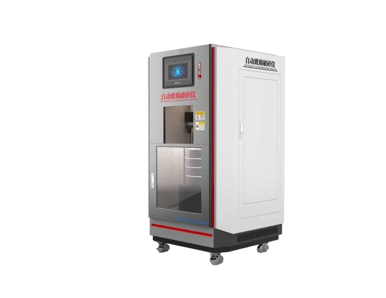 玻璃顆粒耐水性自動(dòng)制樣儀，自動(dòng)玻璃破碎儀