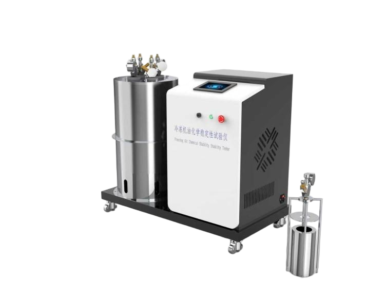 冷凍機油化學穩(wěn)定性試驗儀
