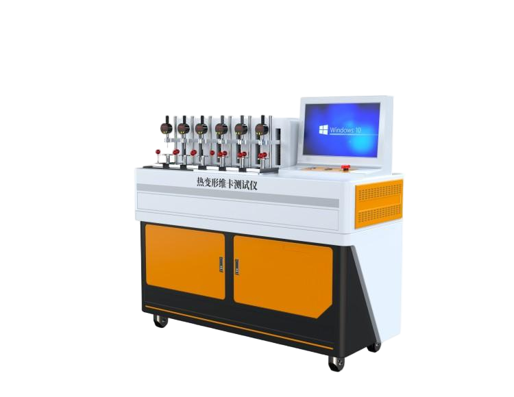 落地式熱變形維卡測試儀（維卡軟化點溫度測定儀）