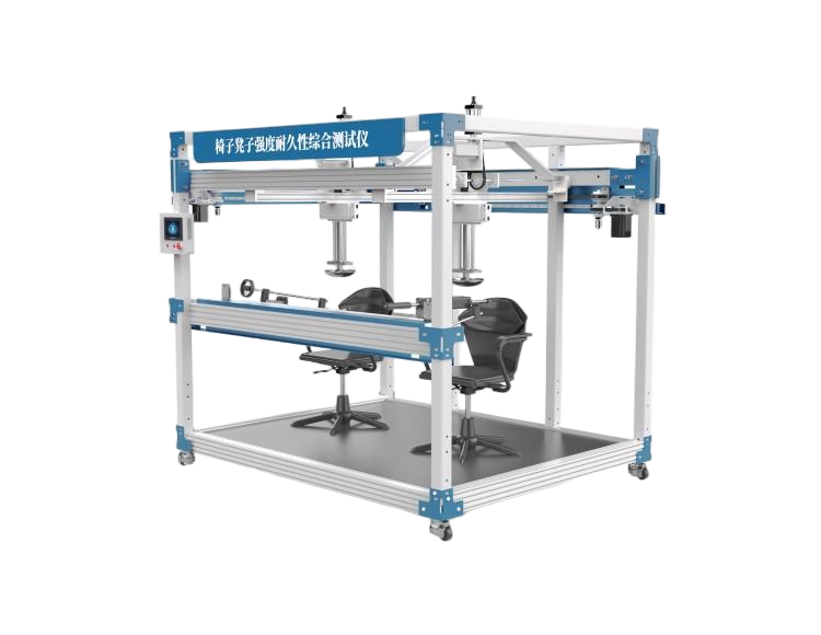 椅子凳子強(qiáng)度耐久性綜合測試儀 椅凳類家具強(qiáng)度和耐久性測試儀