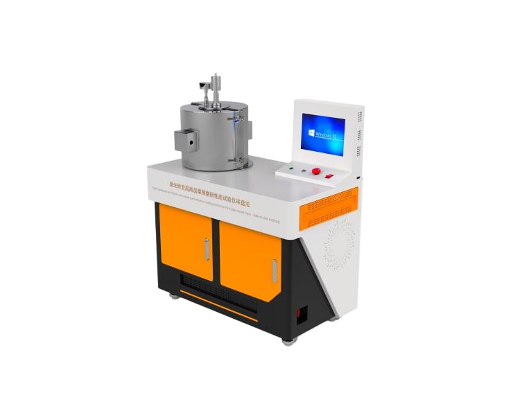   激光修復(fù)層高溫摩擦磨損性能試驗儀-球盤法