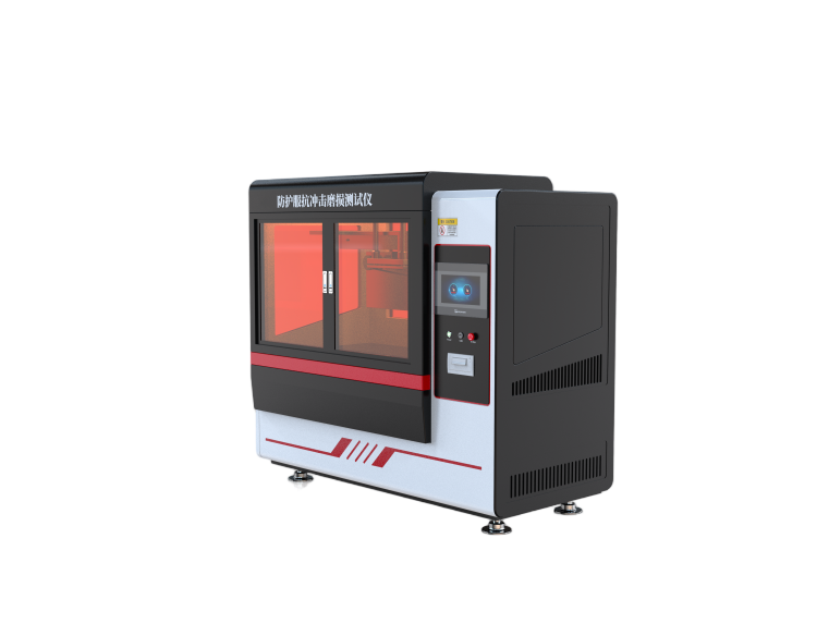 防護(hù)服抗沖擊磨損測(cè)試儀