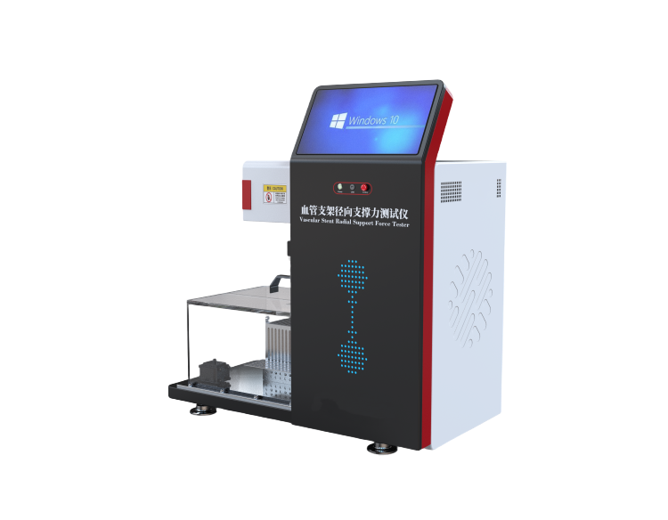 （鎳鈦形狀記憶合金自膨式）血管支架徑向支撐力測(cè)試儀