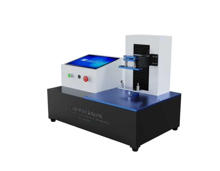 汽車密封條壓縮變形量測試儀，激光壓縮永久變形試驗機(jī)