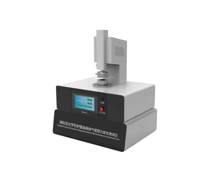 消防員化學防護服裝閥體氣密阻力綜合測試儀