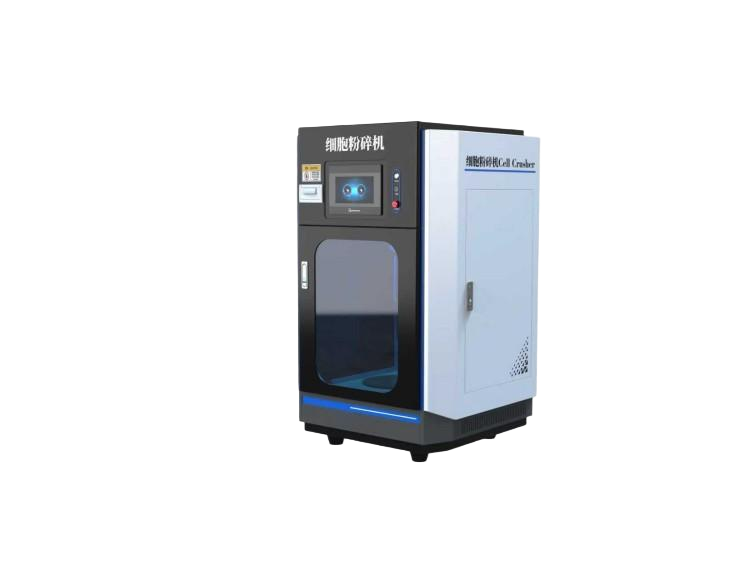 智能型超聲波破碎儀