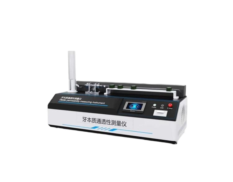 牙本質(zhì)通透性測(cè)量裝置