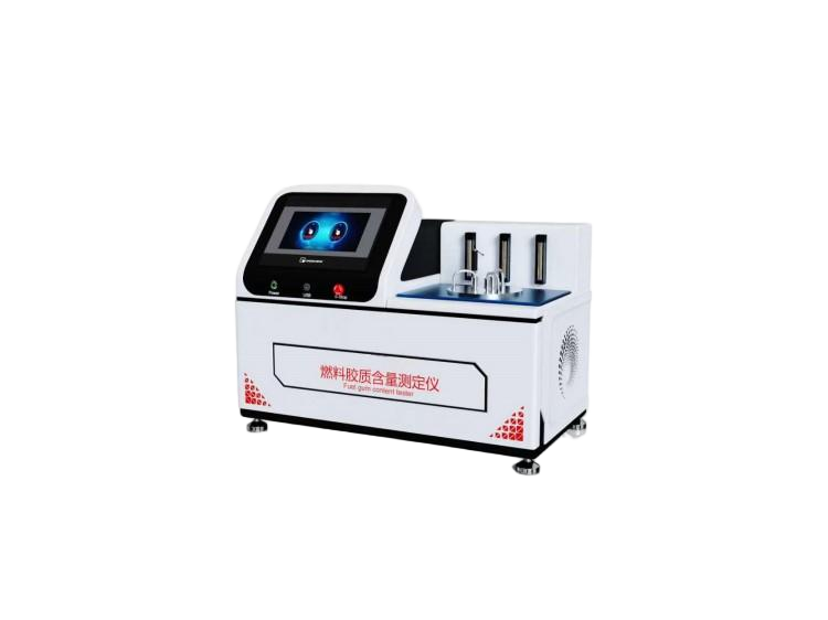 燃料膠質(zhì)含量測定儀