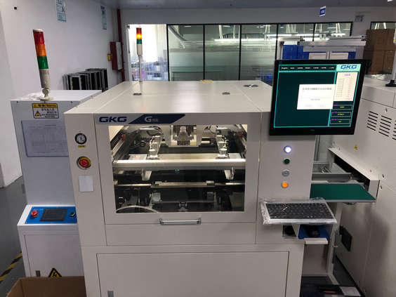 SMT專業(yè)貼片打樣的錫膏印刷工藝 SMT專業(yè)貼片打樣的錫膏印刷工藝