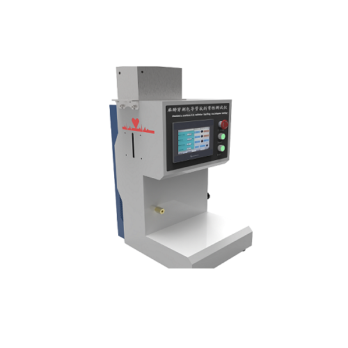 麻醉穿刺包導管抗折彎性測試儀