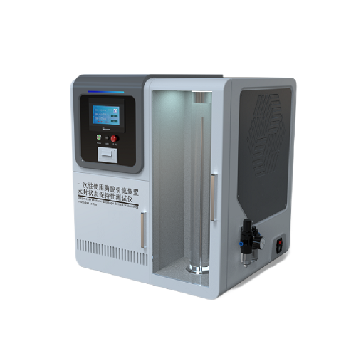 一次性使用胸腔引流裝置水封狀態(tài)保持性測試儀