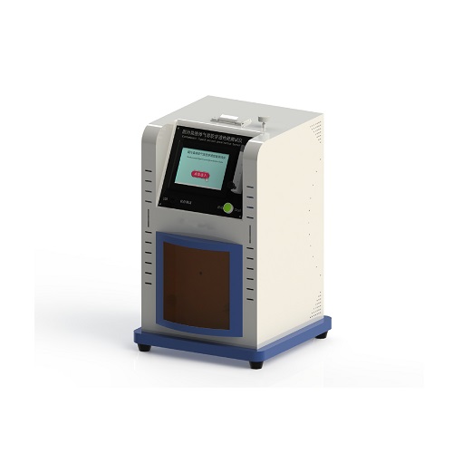 防護(hù)服氣溶膠細(xì)菌截留性測試儀