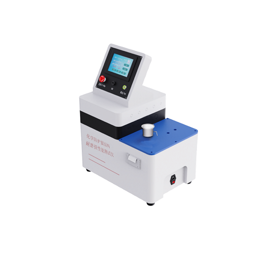 化學(xué)防護(hù)服面料耐磨損性能測試儀