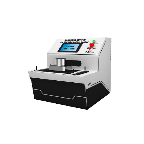 油墨脫色試驗機