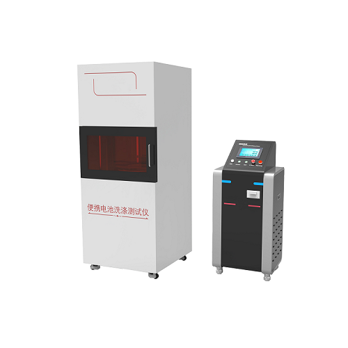 電池洗滌試驗(yàn)機(jī)