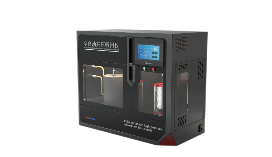 全自動(dòng)高壓吸附儀
