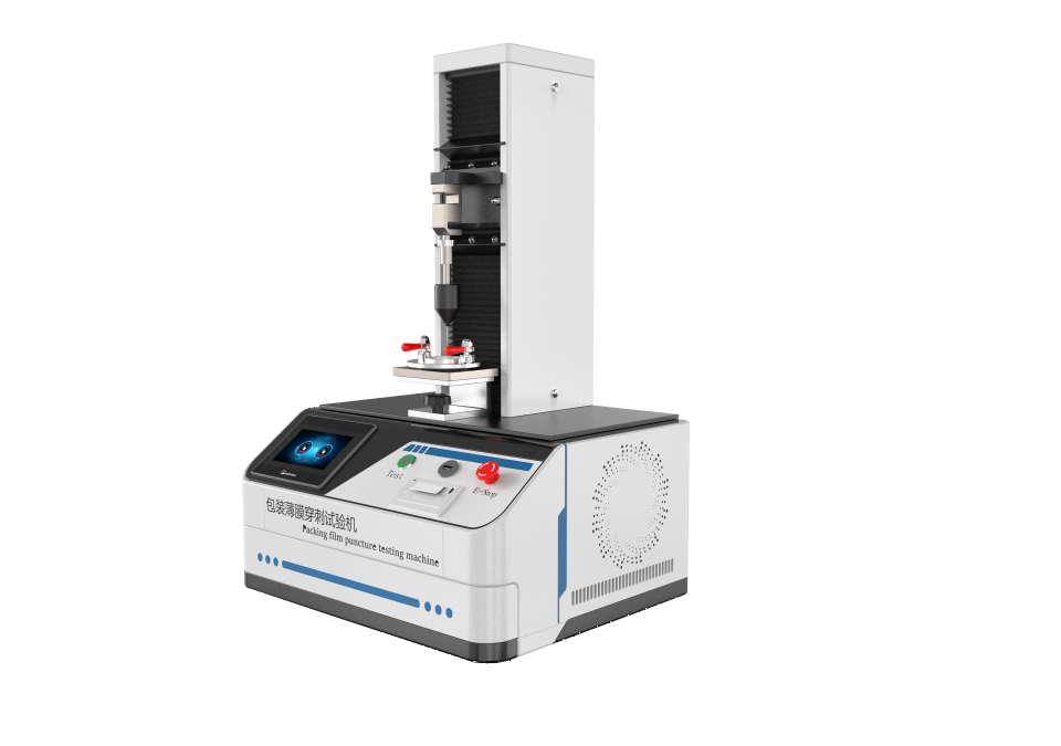 包裝薄膜穿刺試驗(yàn)機(jī)