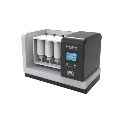 翻轉振蕩萃取器