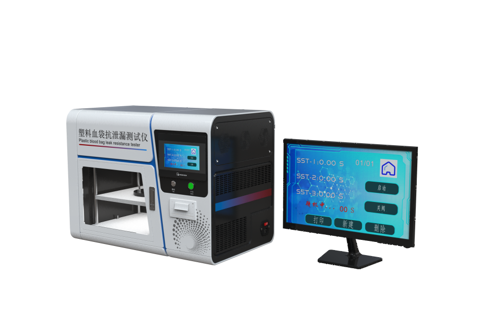 塑料血袋抗泄漏測(cè)試儀