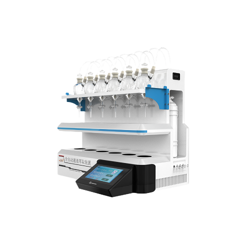 全自動液液萃取裝置
