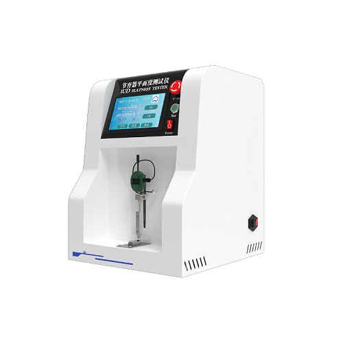 節(jié)育器平面度測試儀