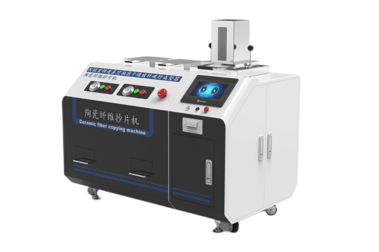 陶瓷纖維抄片機(jī)/抄片機(jī)(紙頁成型器)/自動紙頁成型器 