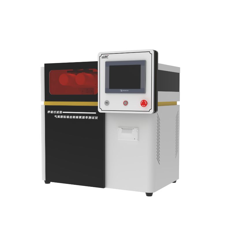 呼吸過濾器霧化量測試儀