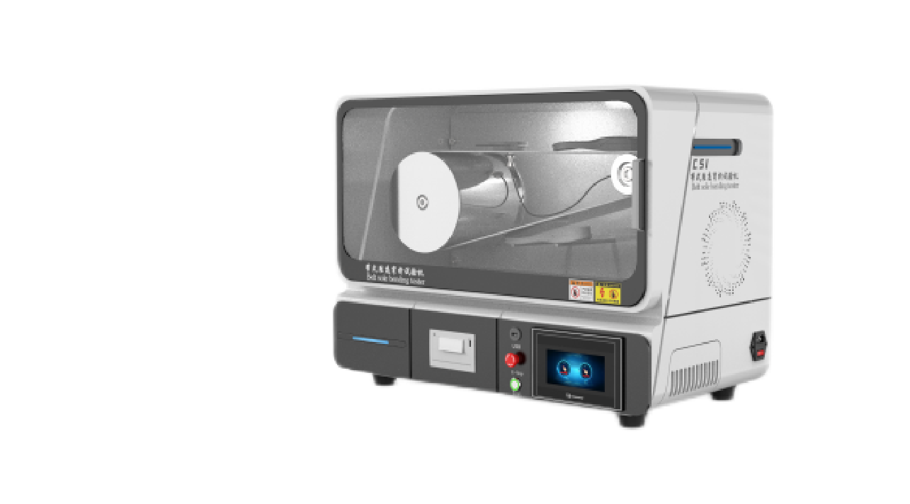 帶式鞋底彎折試驗(yàn)機(jī)