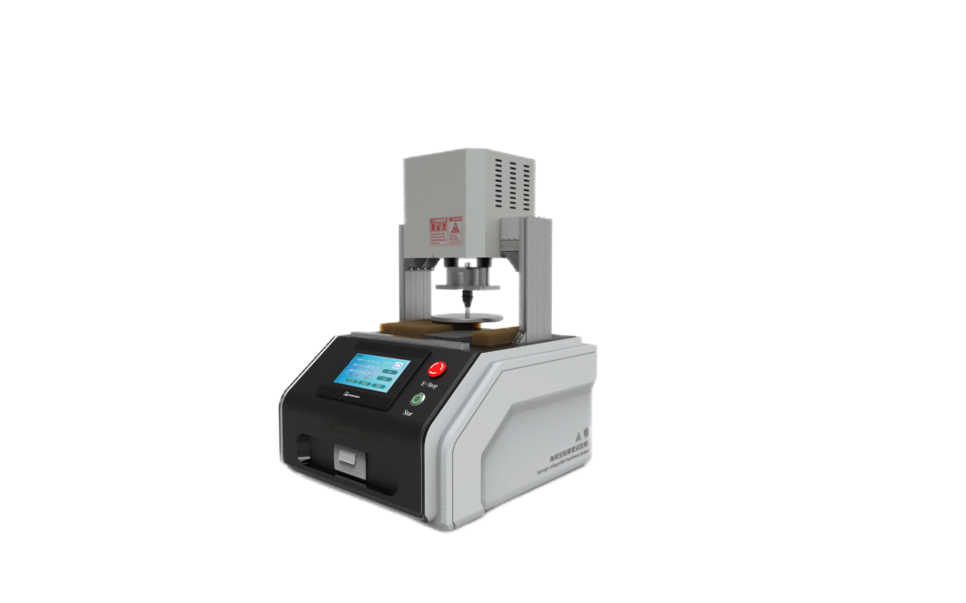 海綿壓陷硬度試驗(yàn)機(jī)