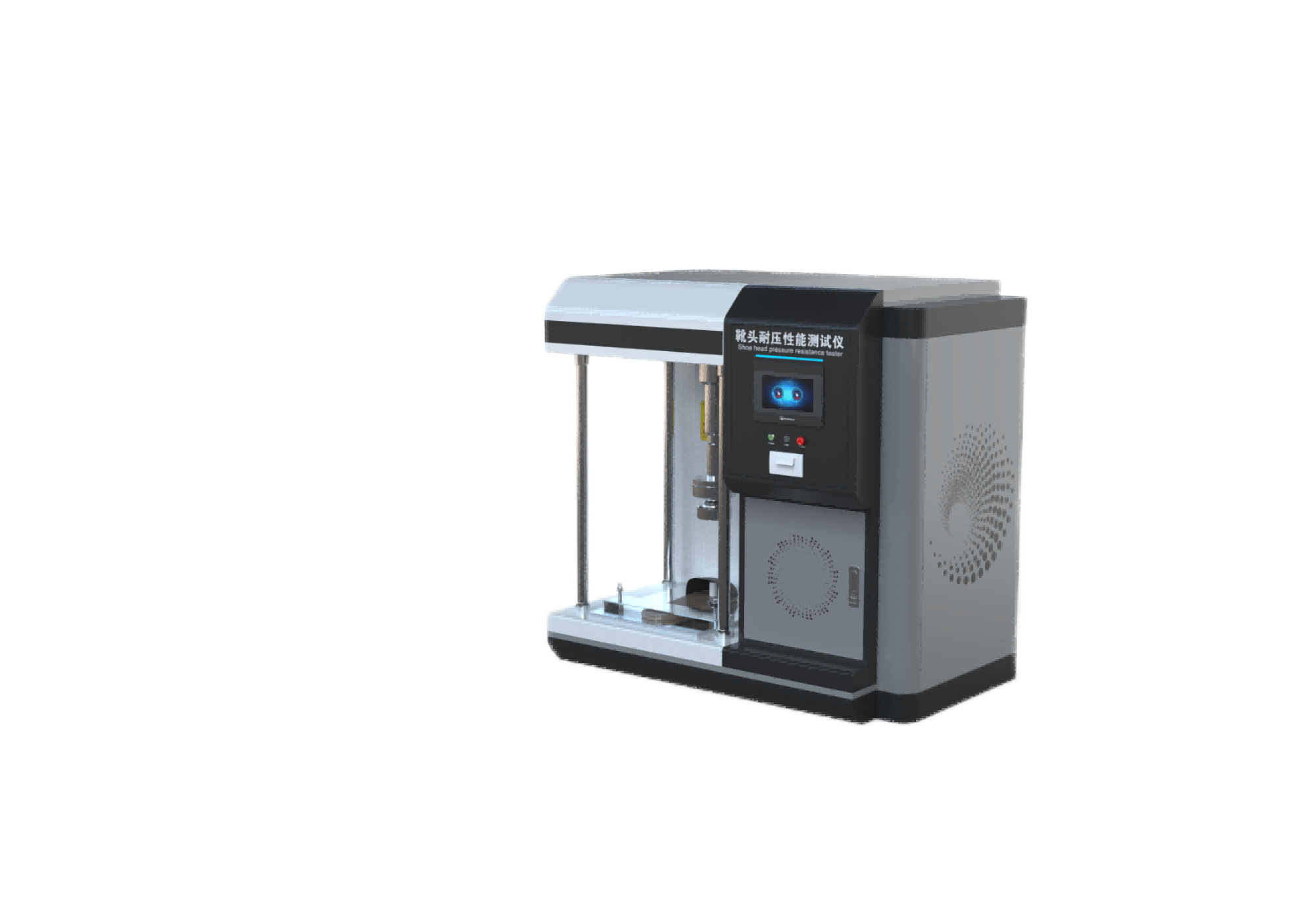 靴頭耐壓性能測試儀（防砸性能試驗(yàn)儀）