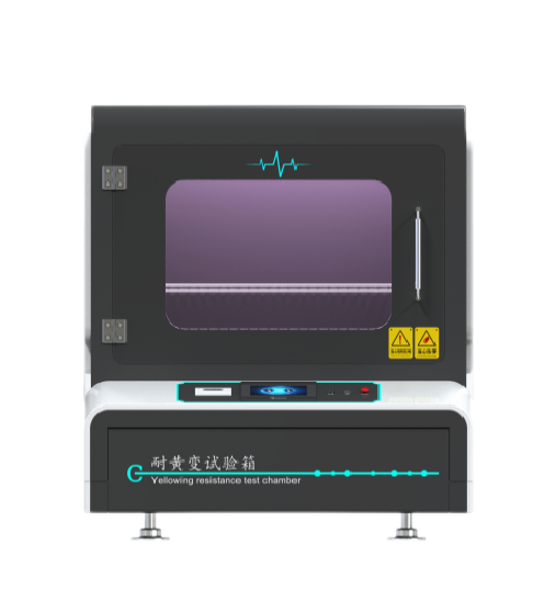 耐黃變?cè)囼?yàn)箱（不帶轉(zhuǎn)盤）