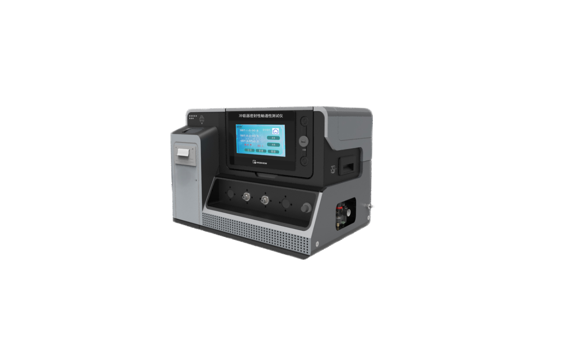 沖吸器密封性暢通性測試儀