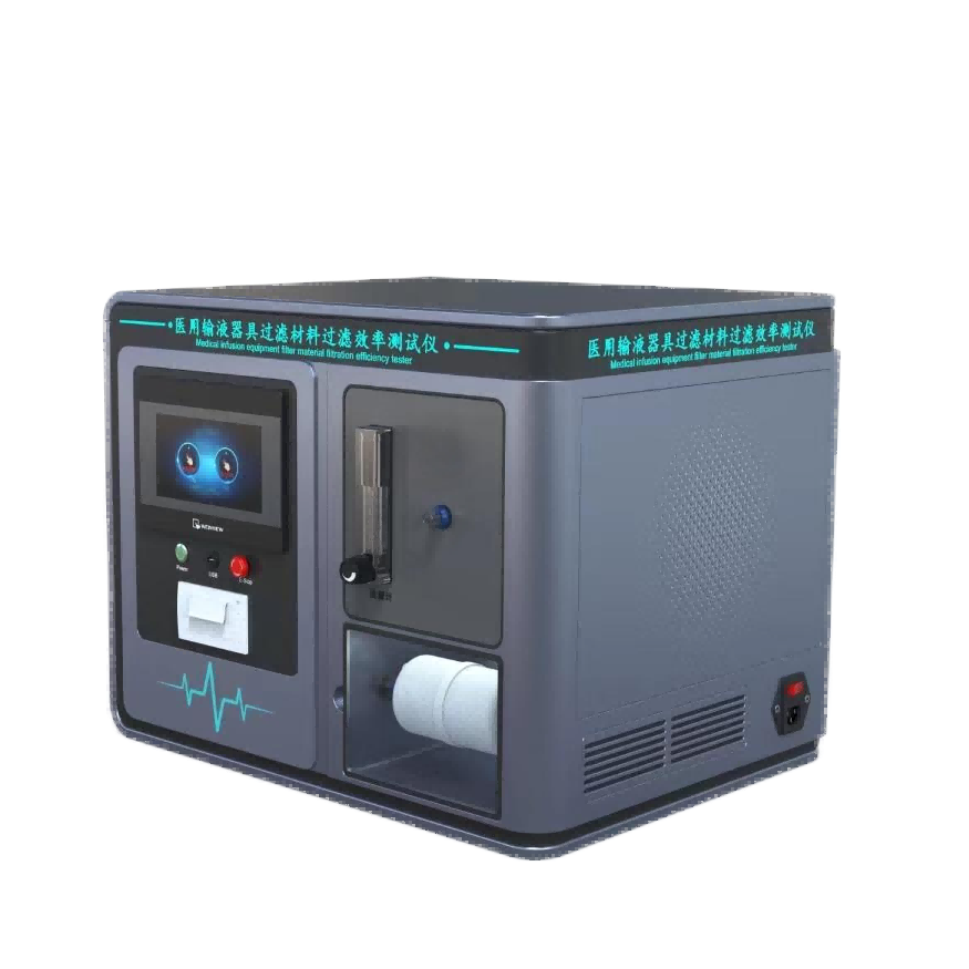 空氣過濾材料過濾效率測試儀
