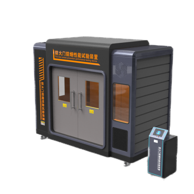防火門(mén)防煙性能試驗(yàn)裝置