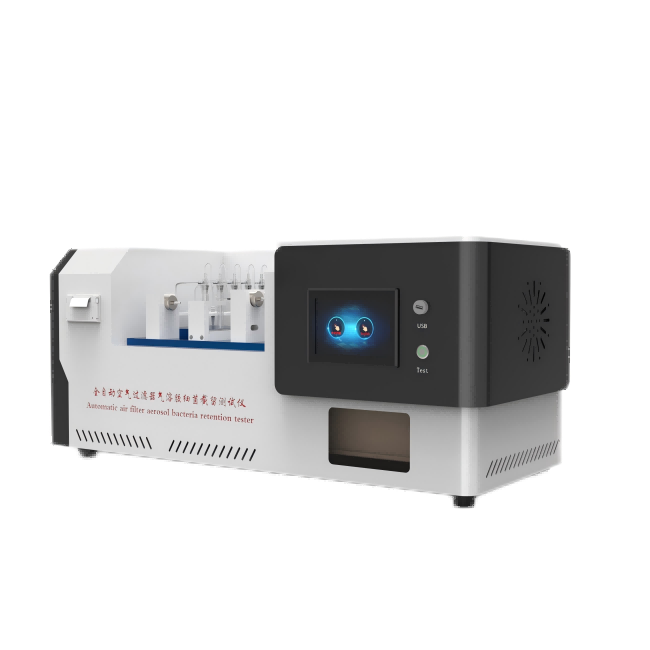 全自動空氣過濾器氣溶膠細菌截留測試儀
