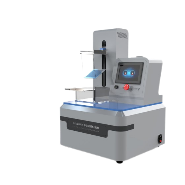 無紡布吸水性能測試儀，非織造布對液體吸收性能測試儀