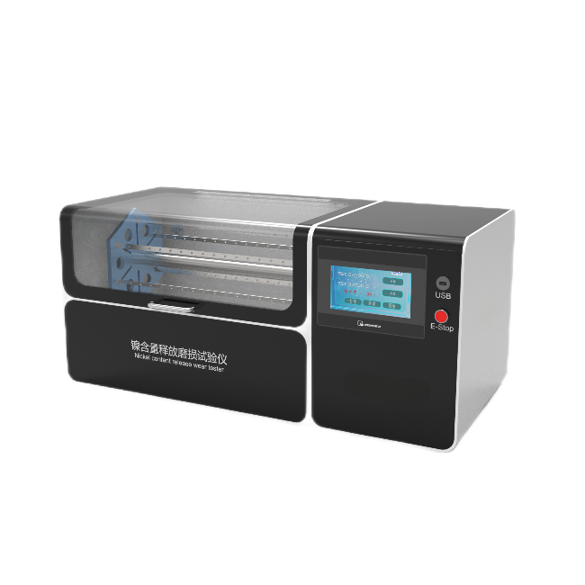鎳釋放磨損試驗(yàn)機(jī)、鎳釋放研磨機(jī)、鎳釋放磨損儀