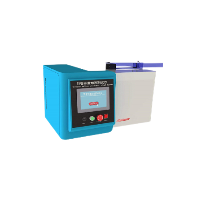 球囊卸壓時間測試儀