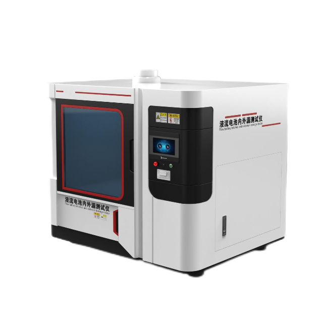 液流電池內(nèi)外漏測(cè)試儀 