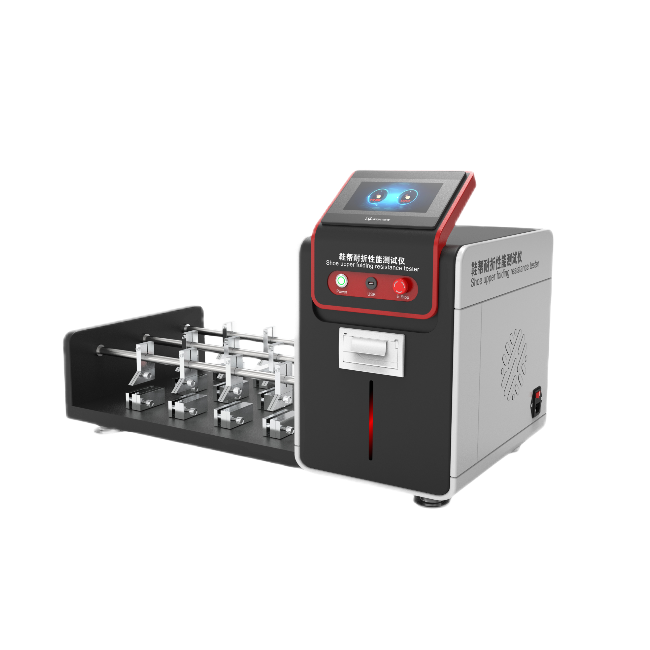 高配版皮革耐折測試儀、皮革耐撓耐折測試儀、Bally曲折機、鞋幫耐折性能測試儀