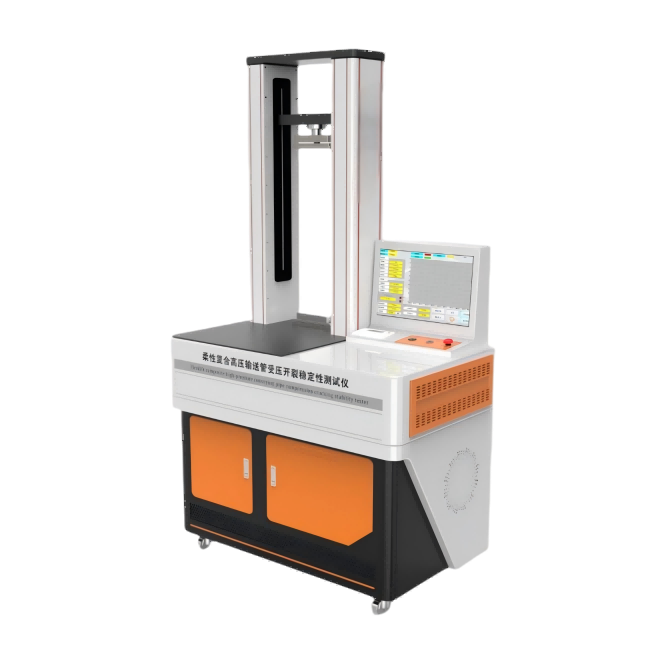 柔性復(fù)合高壓輸送管受壓開裂穩(wěn)定性測試儀