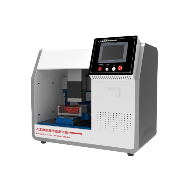 人工血管順應(yīng)性測(cè)試儀