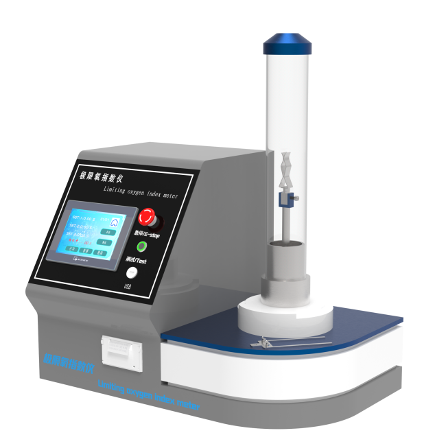 全自動(dòng)極限氧指數(shù)儀、極限氧指數(shù)儀