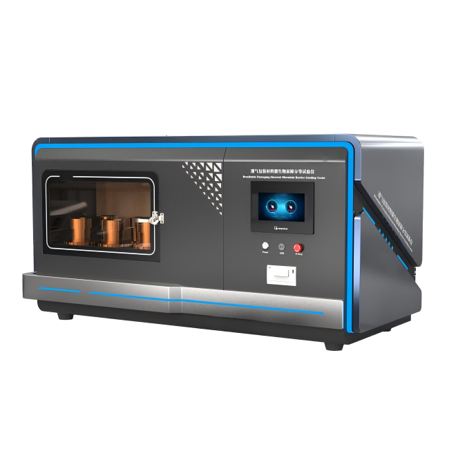 全自動(dòng)透氣包裝材料微生物屏障分等試驗(yàn)儀、多孔包裝材料微生物等級(jí)測(cè)試儀（暴露室法）