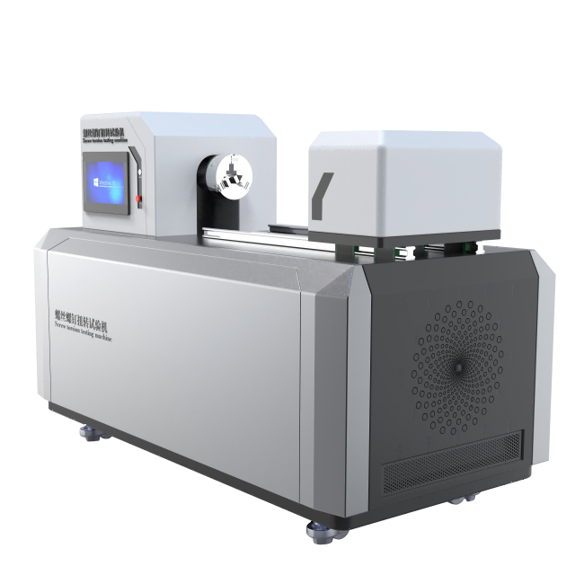 螺絲螺釘扭轉(zhuǎn)試驗機