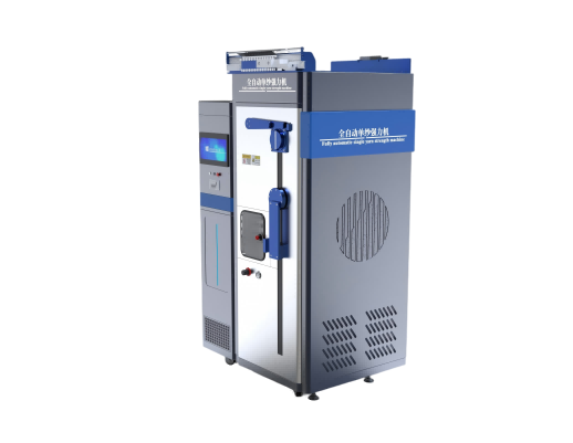 全自動單紗強力機