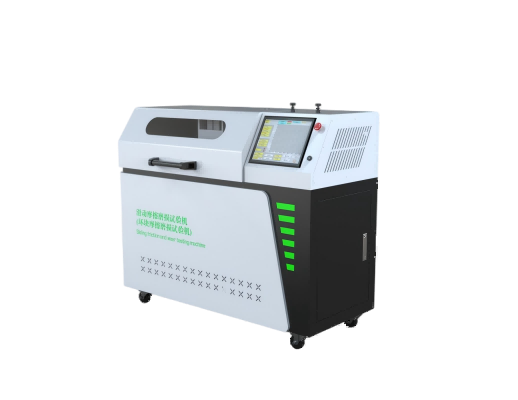 環(huán)塊摩擦磨損試驗機(jī)、滑動摩擦磨損試驗機(jī)（環(huán)塊摩擦磨損試驗機(jī)）