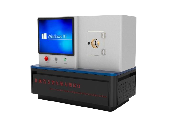 非血管支架壓縮力測試儀