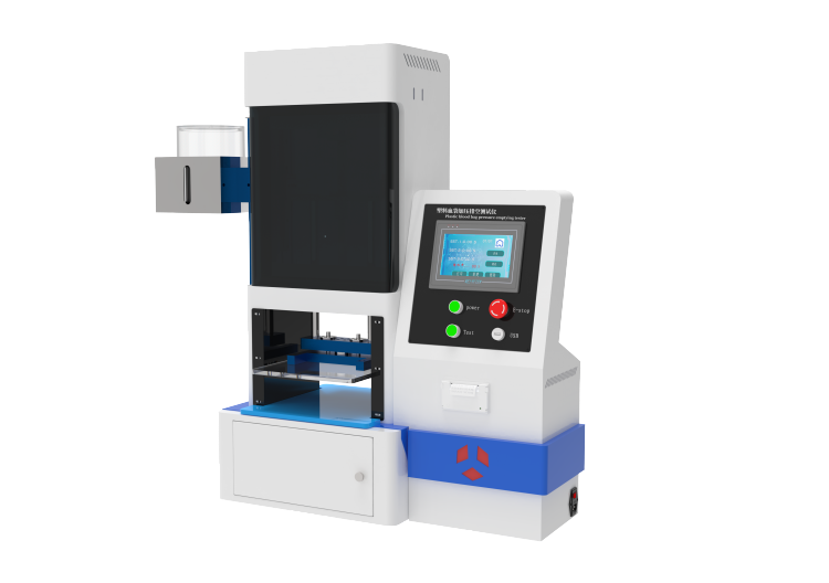 塑料血袋加壓排空測試儀、采血袋抗泄漏性能試驗儀